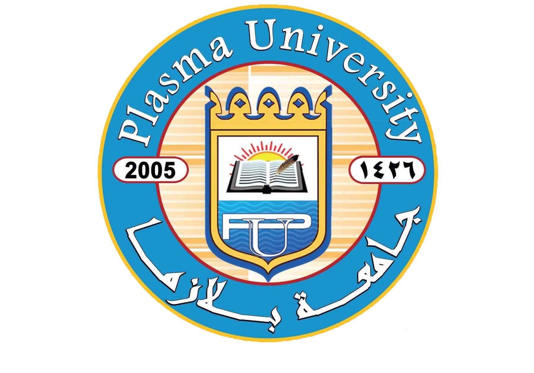 Plasma University